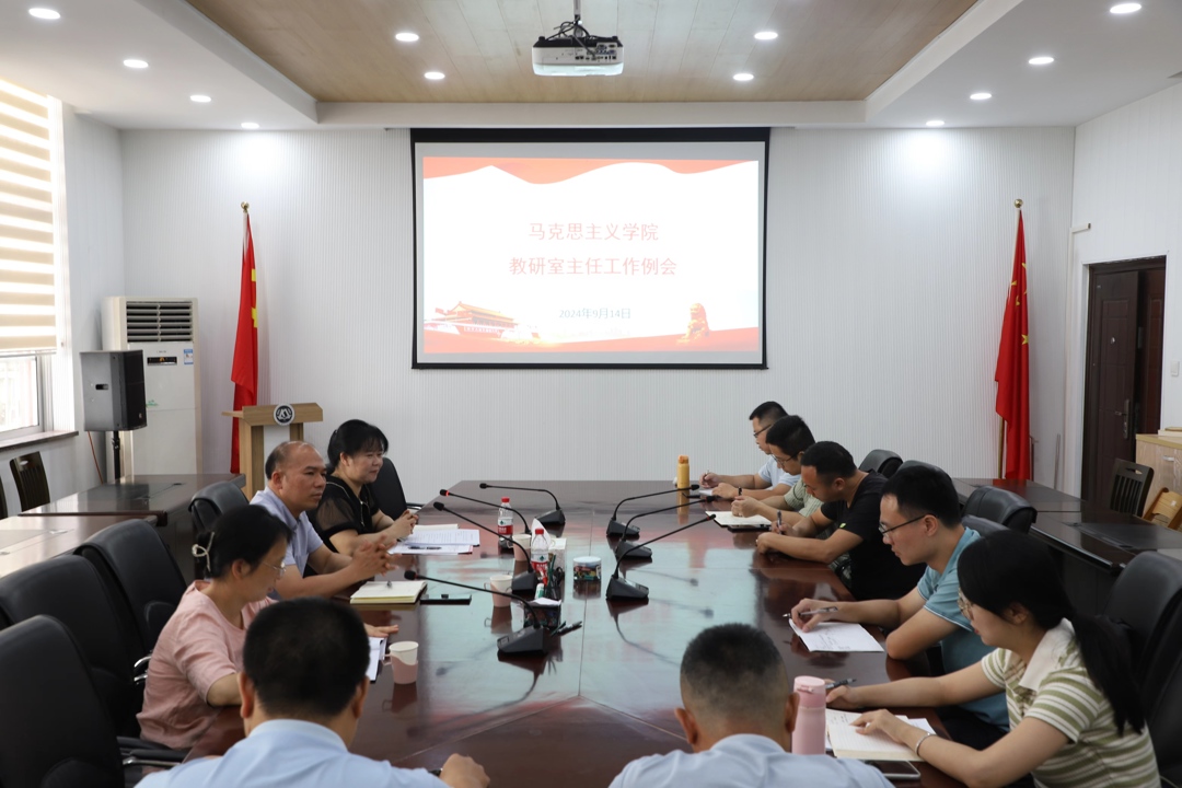 betway必威西汉姆联官网