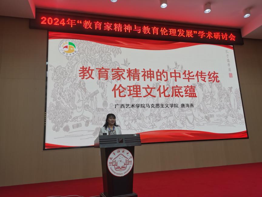 5a9a4bd93a5d4436b8518f2e4cf37898.jpeg 5a9a4bd93a5d4436b8518f2e4cf37898.jpeg