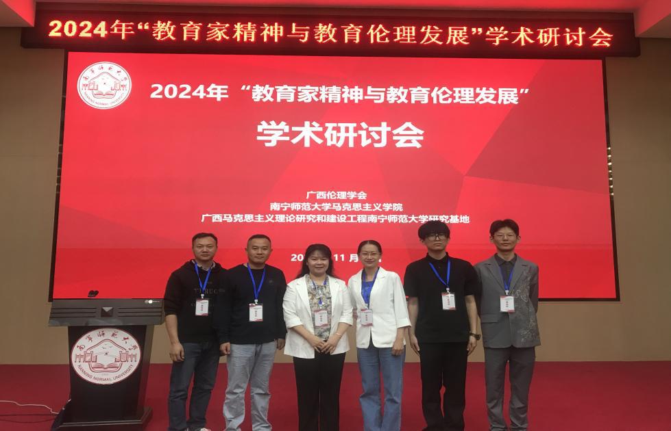 a868805367234f5baa2085065c7c9c6e.jpeg a868805367234f5baa2085065c7c9c6e.jpeg