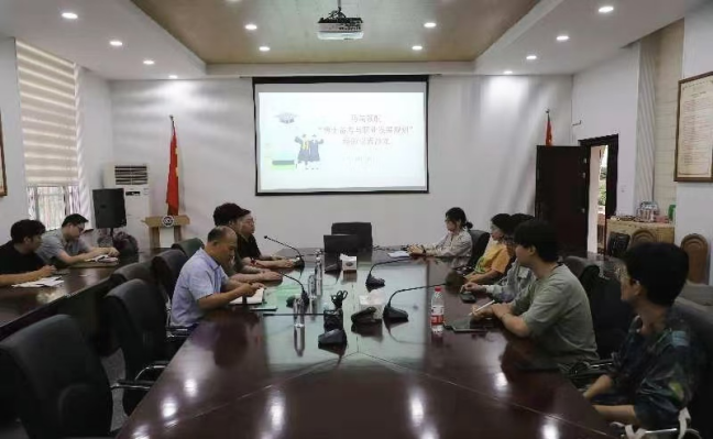 983dfbee3fb147c18a8c1fc81870af02.png 983dfbee3fb147c18a8c1fc81870af02.png