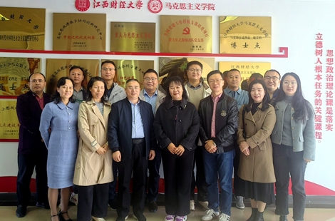 ​betway必威西汉姆联官网教师赴江西开展调研考察