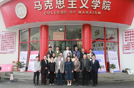 广西科技师范学院betway必威西汉姆联官网领导一行赴我院开展党建工作专题调研交流